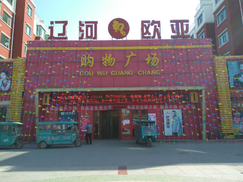 老子有钱lzyq88(中国)有限公司