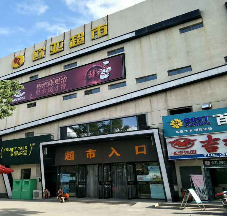 老子有钱lzyq88(中国)有限公司