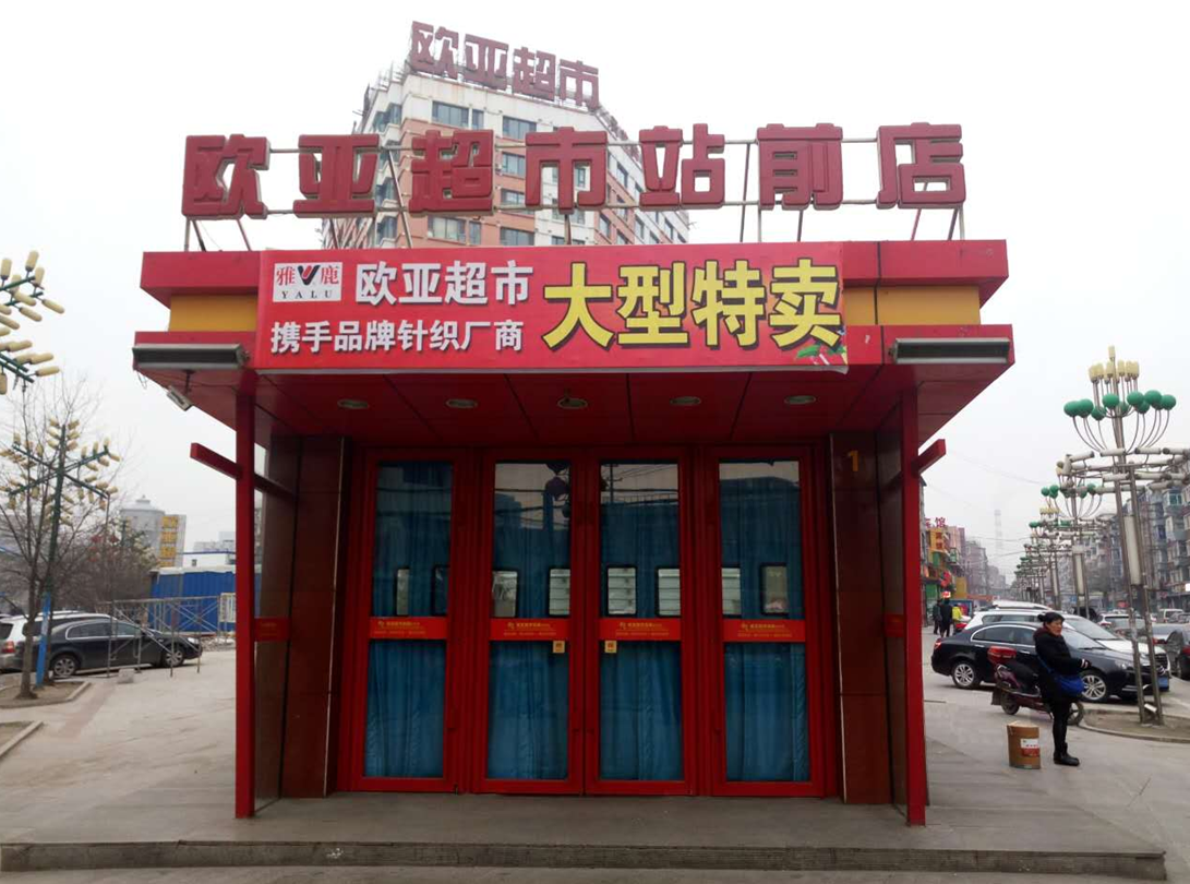 老子有钱lzyq88(中国)有限公司