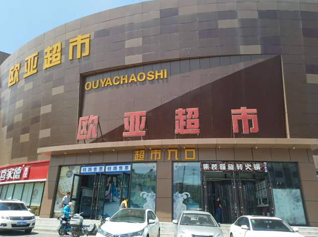 老子有钱lzyq88(中国)有限公司