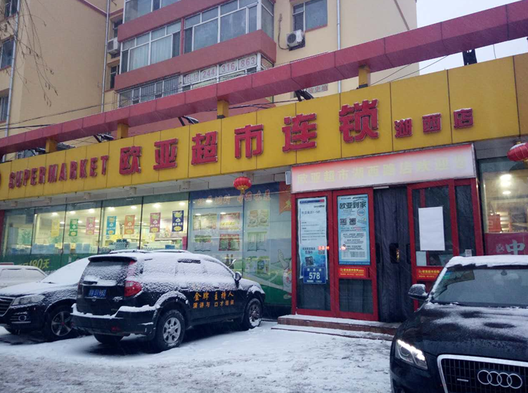 老子有钱lzyq88(中国)有限公司