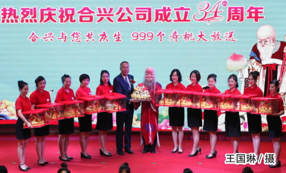老子有钱lzyq88(中国)有限公司
