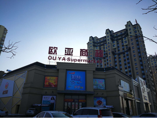 老子有钱lzyq88(中国)有限公司