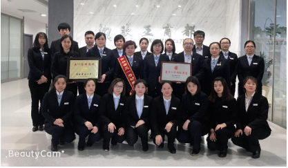 老子有钱lzyq88(中国)有限公司