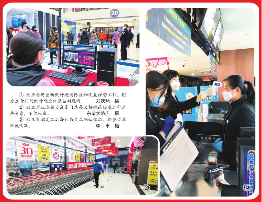 老子有钱lzyq88(中国)有限公司