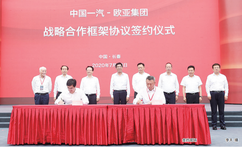 老子有钱lzyq88(中国)有限公司