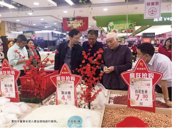 老子有钱lzyq88(中国)有限公司