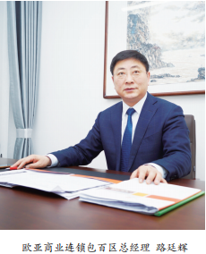 老子有钱lzyq88(中国)有限公司