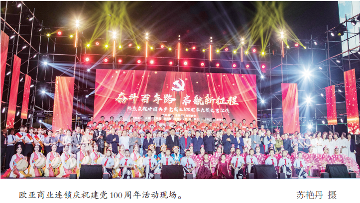 老子有钱lzyq88(中国)有限公司