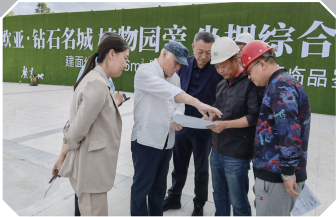 老子有钱lzyq88(中国)有限公司