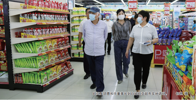 老子有钱lzyq88(中国)有限公司