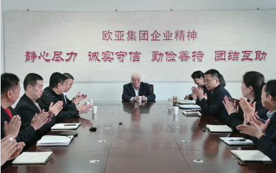 老子有钱lzyq88(中国)有限公司