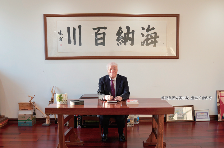 老子有钱lzyq88(中国)有限公司