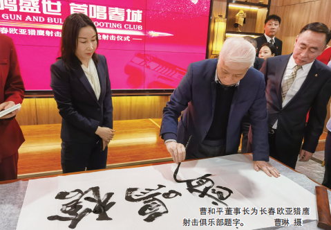 老子有钱lzyq88(中国)有限公司