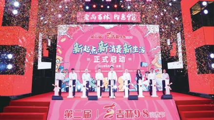 老子有钱lzyq88(中国)有限公司