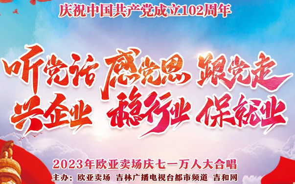 老子有钱lzyq88(中国)有限公司