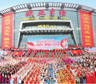 老子有钱lzyq88(中国)有限公司