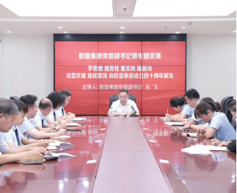 老子有钱lzyq88(中国)有限公司