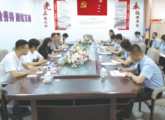老子有钱lzyq88(中国)有限公司