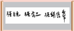 老子有钱lzyq88(中国)有限公司