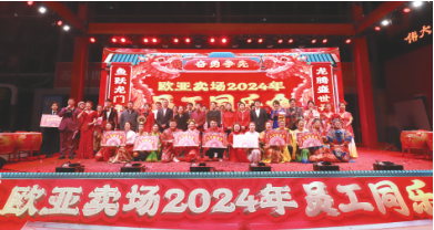 老子有钱lzyq88(中国)有限公司