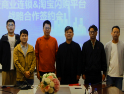 老子有钱lzyq88(中国)有限公司