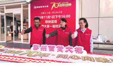 老子有钱lzyq88(中国)有限公司