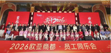 老子有钱lzyq88(中国)有限公司